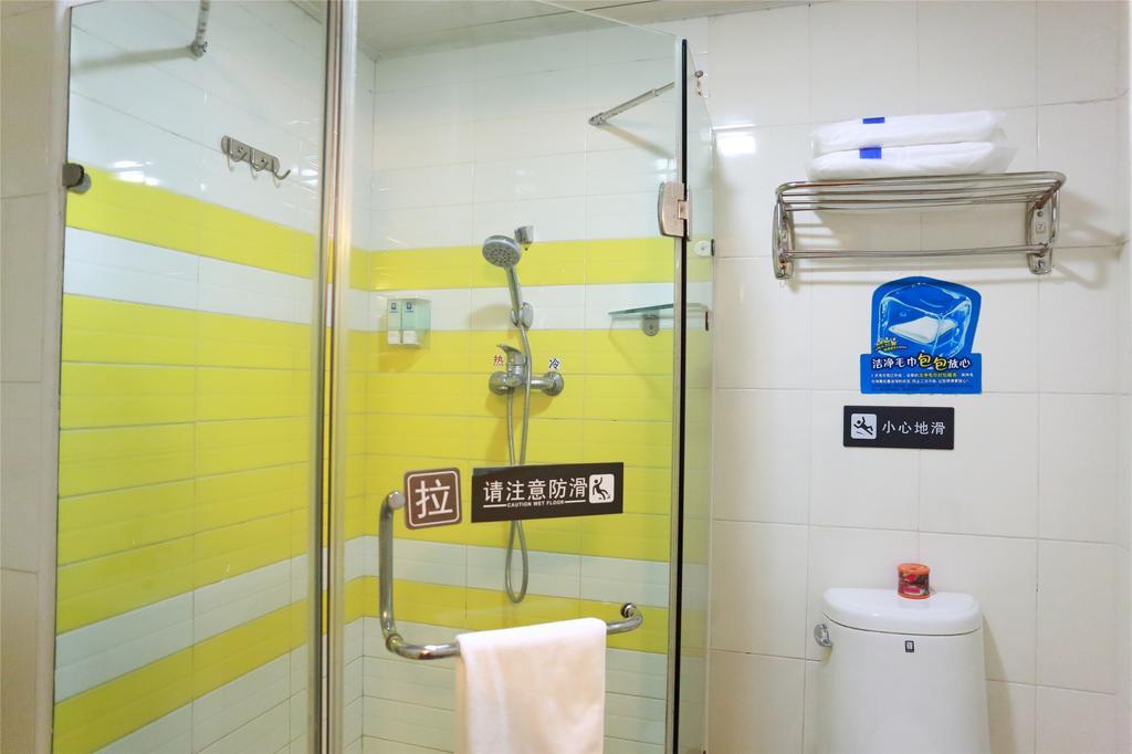 7Days Inn Guangzhou Tianhe Yantang Yue Ken Road Экстерьер фото